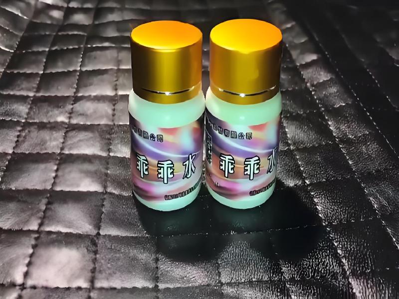 催听迷货到付190-oh型号